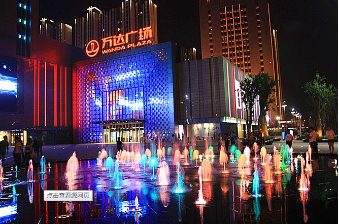 Tangshan Wanda Plaza